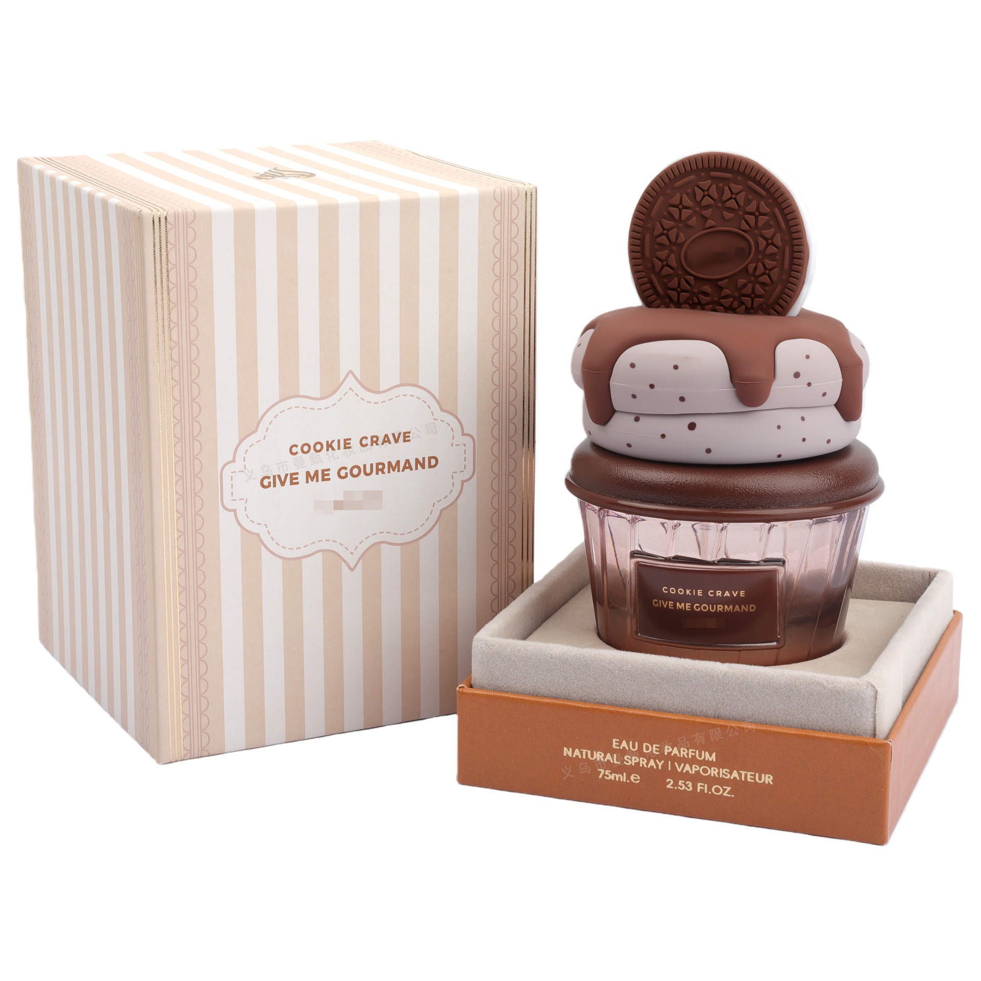 Comercio exterior transfronterizo perfumes donuts 75ml fragancia duradera MZ - 346A fabricante de perfumes árabes al por mayor
