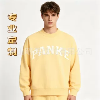 厂家定制跨境 欧美重磅宽松纯色绣花男式圆领卫衣休闲长袖衫 情侣