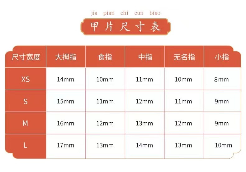 微信图片_202203050148413
