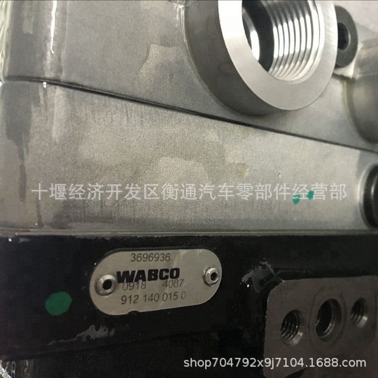 Air Compressor Cylinder 3696936 Machine Head Air Pump Cover Isg Engine Air Pump Cylinder Head Assembly, Repair Kit