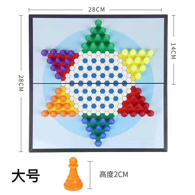 磁気ジャンプの大きいサイズの折り畳み可能な碁盤セットの小学生の子供の大人の親子の磁石のおもちゃのゲームの碁|undefined
