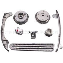 13506-0V010�����ڷ���2.5L 2.7L ��������ʱ�ް��׼�