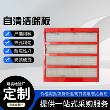 �V�C�O������۰�����߅���坍�Y�岻�P䓗l�κY�l�p�Y���NҎ��