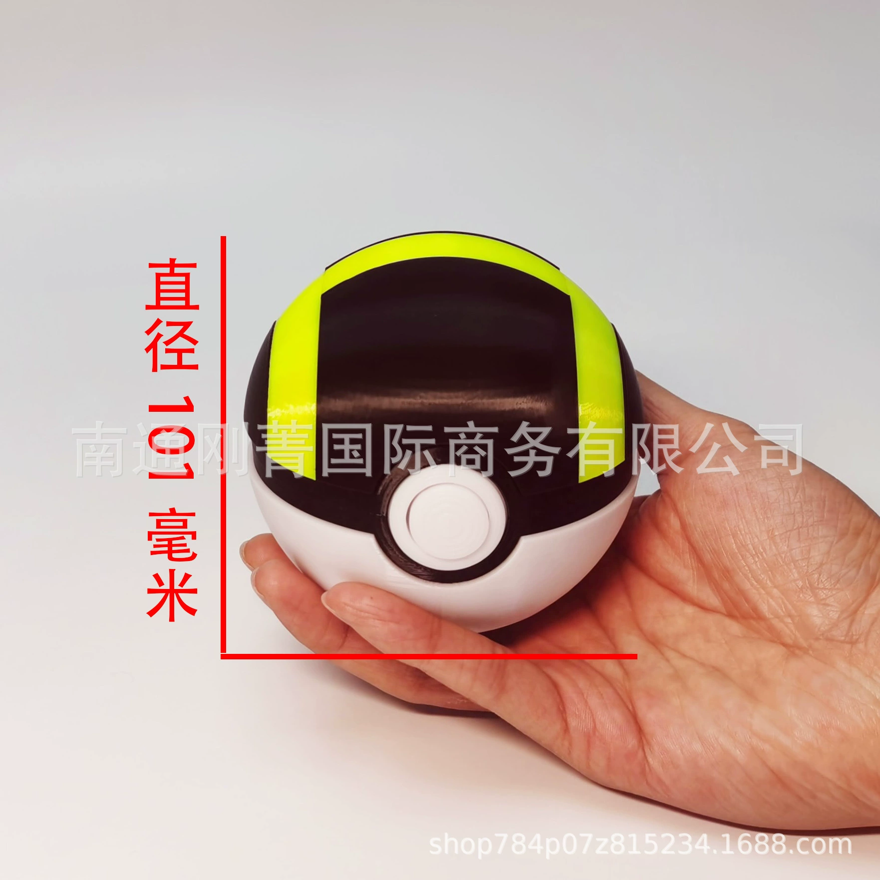 Коробка для карт-переключателей Pokémon Jiaole, коробка для хранения мячей Pokémon, напечатанная на 3D-принтере