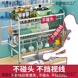 xNE加厚碗架沥水304不锈钢碗碟架厨房置物架水槽置物架水池放碗收