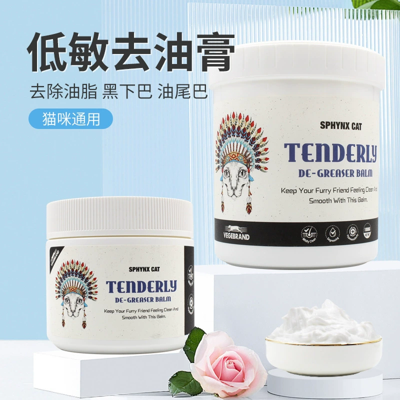 Специализированный очиститель хвоста для обезжиренных безволосых кошек