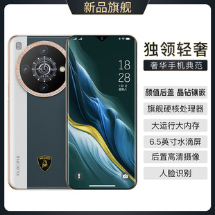 Y10ȫ�Wͨ5g�֙C16+512G�p���p��������ĻԴ�^���S�ɴ��l�L�m��