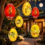 中秋节节庆景区新款灯笼