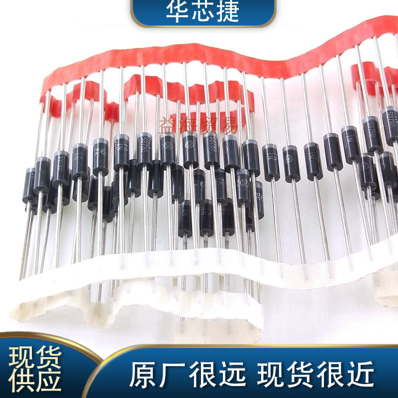 国产 1N5378B 丝印：5378B 封装：DO15 稳压管 100V 5W IN5378B