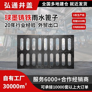 ��ī�T�F��ˮ���w����ˮ����450*750�؜��w���������ˮ���w��