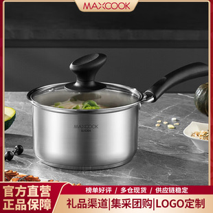 ���N304���P���停��16cm���������oʳ偼Ӻ�ͺϵ�MCN8176