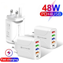 4USB充电器 五合一充电器 48W多接口充电器PD快充充电器4U+PD批发