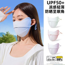 �ļ���ꖷ�����ַ����⾀�o�۽����͸��Ę��upf50+���w���z����
