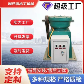 闸阀;污泥处理设备;启闭机