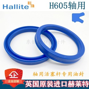 ���R��T605�����U�ܷ���ȏ�14-40mm ע�ܙCҺ���ͷ� �����ܷ�Ȧ