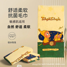 跨境超细纤维速干浴巾沙滩巾吸水印花可爱毛巾运动健身房垫巾定制