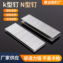��Ә�ᔴa�Kᔰ��b����ᔹ��I�a�K425K432K438��\U���
