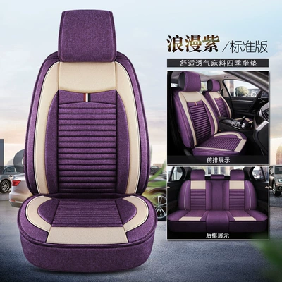 Five-Seater Car Seat Covers, Universal for All Seasons, Linen Seat Covers, Fabric Car Cushions, Fully Enclosed Car Seat Pads (Four Seasons Pad) - romantic-purple-standard-edition-five-seats