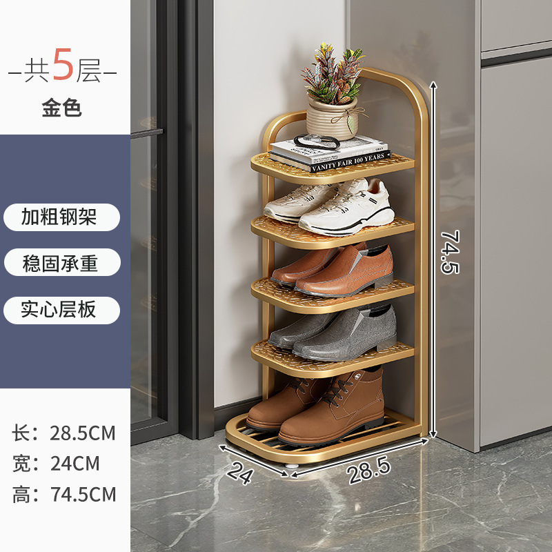 Estante de zapatos puerta doméstica multicapa simple pequeño estante de almacenamiento estrecho alquiler dormitorio ahorro de espacio armario de zapatos plegable de hierro forjado