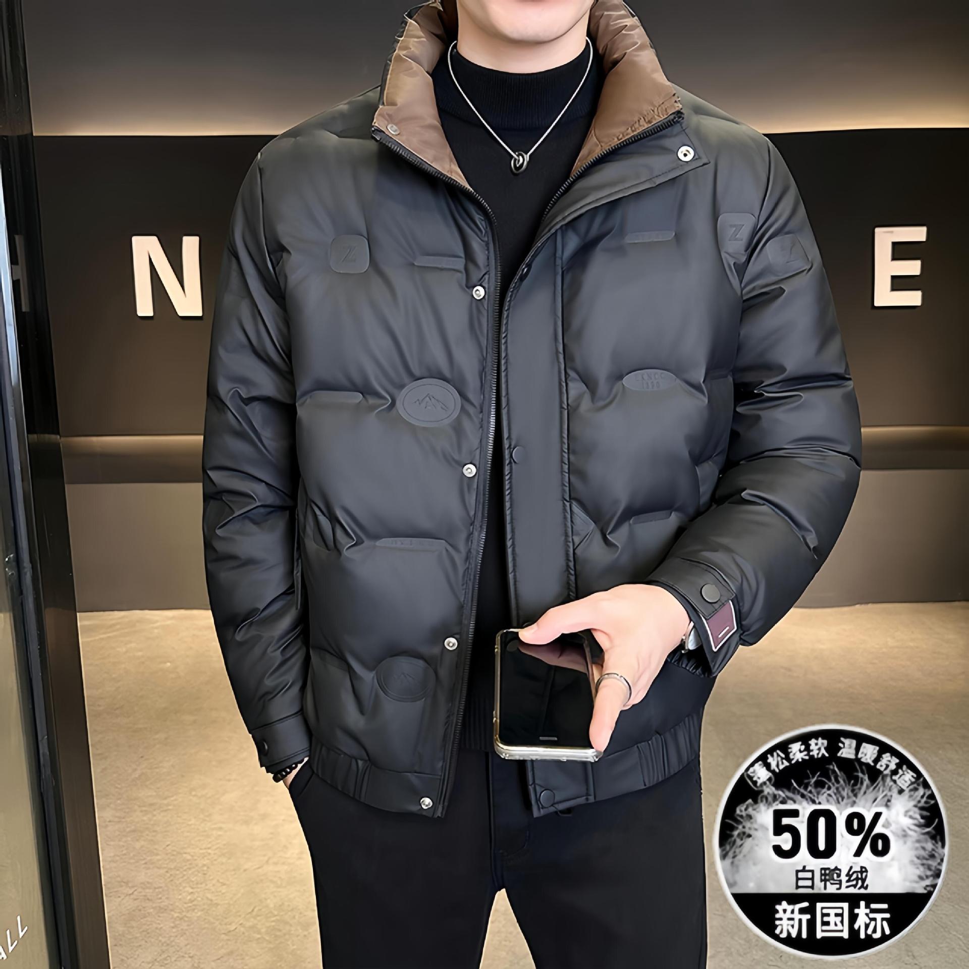 (New National Standard 50% Down) Winter Plus Size Hot Selling Men's Thick Warm Down Jacket