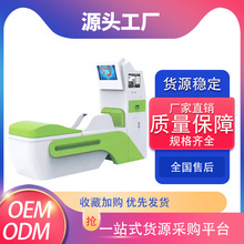 ��Ʒ�������c��ˮ���x�{��С����ˮ���c��֬�����B������Դ�^ֱ��