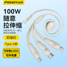 Ʒ������һ�������m���O���A��һ����typec��䶨 ����s����늾�