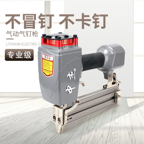 Zhongjie nail gun F30 straight nail grab 625 mosquito nail gun 1013 yard nail gun T64 steel nail gun coiled nail gun steel row gun