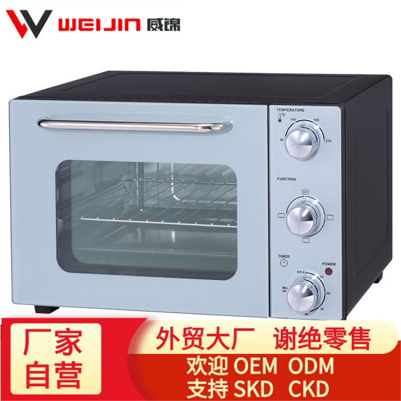 KE35 nueva freidora de aire sin aceite multifuncional totalmente automática con pantalla visual, electrodoméstico inteligente para el hogar con protección contra sobrecalentamiento.