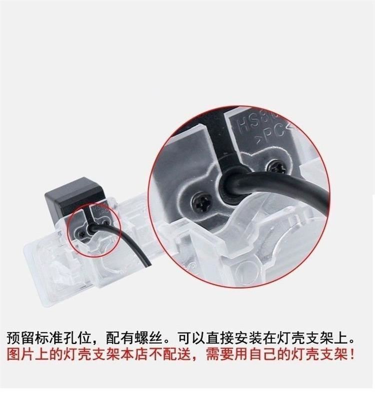 Ahd Reversing Camera Android Large Screen Modified Rearview Full-Color Ultra-High-Definition Waterproof Universal Car Hd Camera