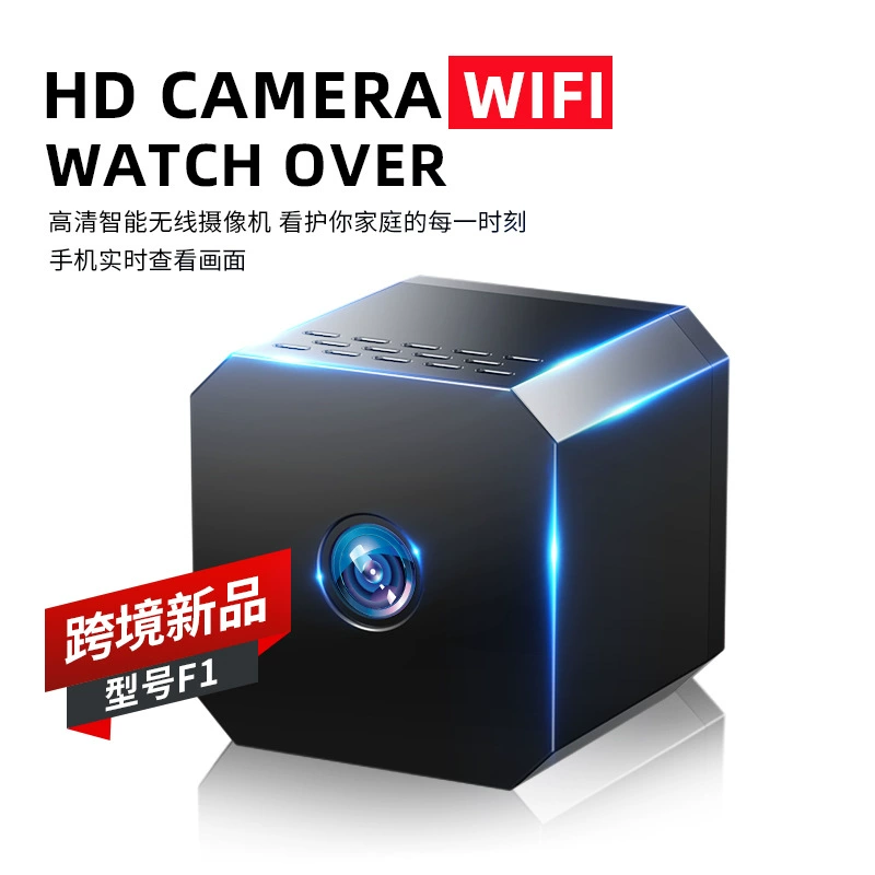 Камера CCTV F1, беспроводной Wi‑Fi умный монитор, HD удаленный просмотр, MicroSD 8/16/32 ГБ