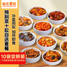 �Z�r�A�Ʋ��ײ��������u�w����Ʒ�������ӟἴʳ������l