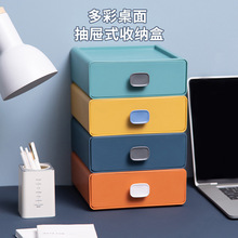 ins�L������ʽ�ռ{�л��yƷ�k��Ů�����������ռ{�����B�����l