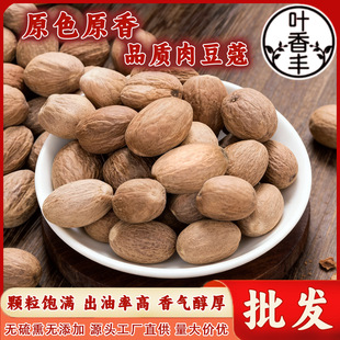 �����ⶹޢ���������ޢ�{ζ���ϴ������l�����u�ϏS��ֱ�l