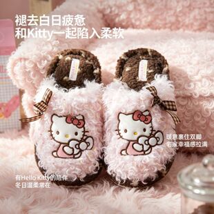 2026�¿��ﶬ���ӽq��ů�҃ȼҾӷ���hellokitty�ɐ�ëë��ЬŮʿ