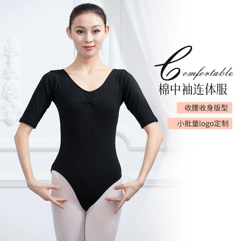 Балетный костюм из хлопка с рукавом  полус длинный комбинезон для Modern dance gymnastics suit dance suit adult training suit ballet training suit