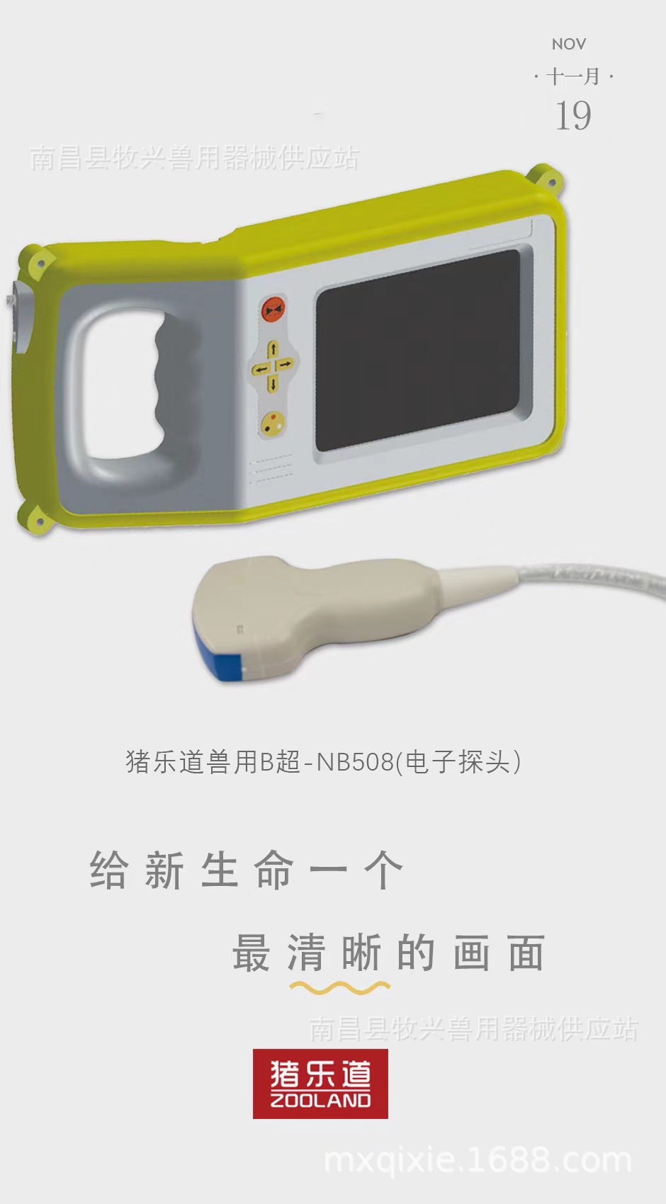 913afb5f80d94cf86017bbfbfe531a