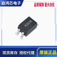 ��ƷEL817C PC817C EL817S-C PC817X1CSP9F X2CSP9F�NƬ����SOP4