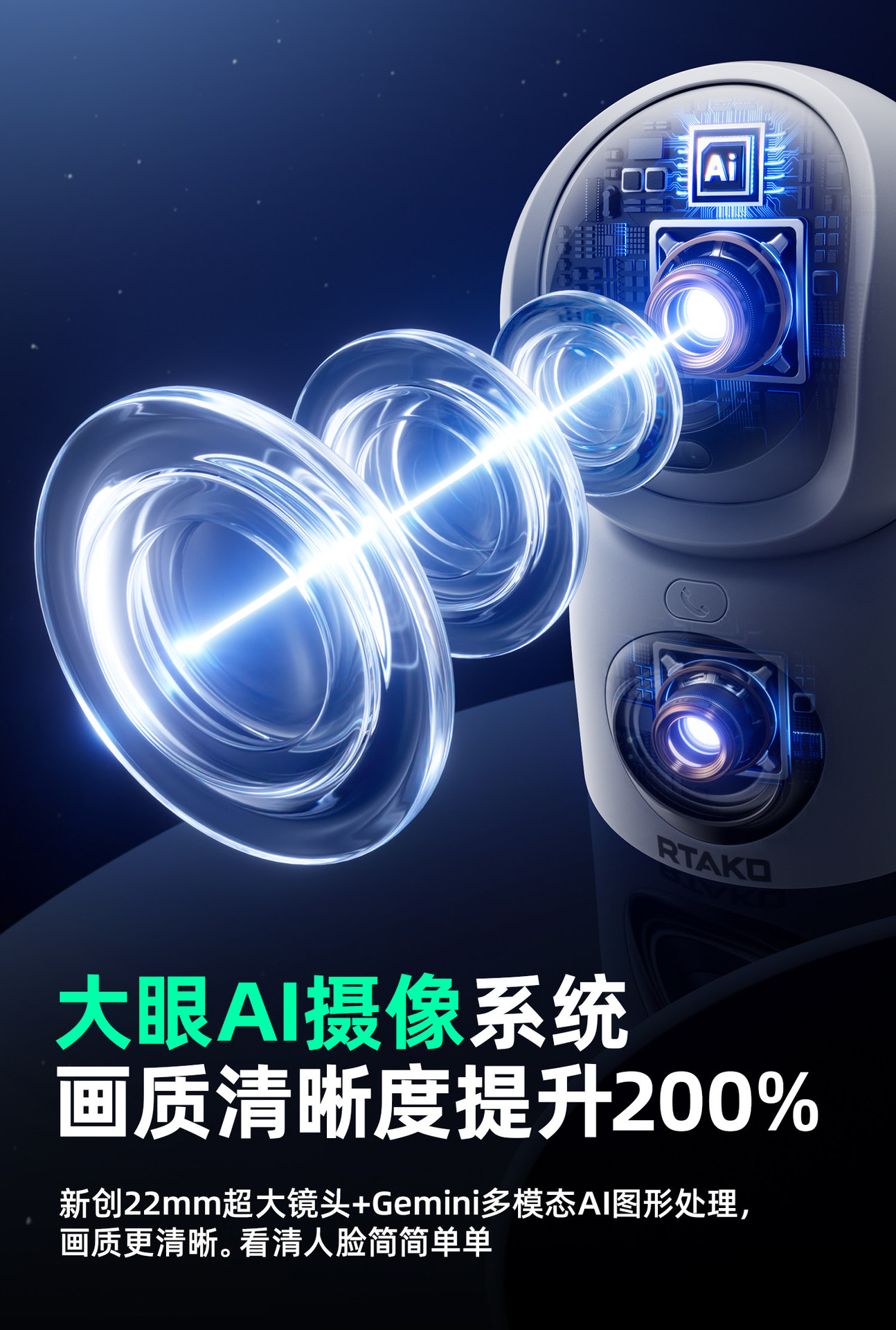 2026新款无线高清家用摄像头远程手机监控器360度无需wifi网络