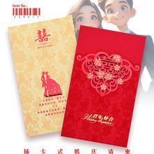 �Y��Ո���߼���Ո��Ո�� ϲ���Y����Ո����ӡ���˾Ƶ�������ŷ�