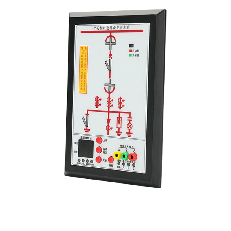 Комплексный индикатор состояния шкафа плавления, одноразовый аналоговый дисплей, интеллектуальное устройство управления в блоке высокого напряжения 35 кВ