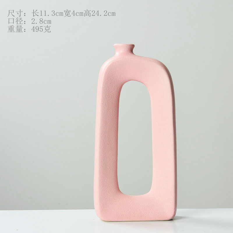꽃병-핑크