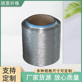 织带;丙纶纤维
