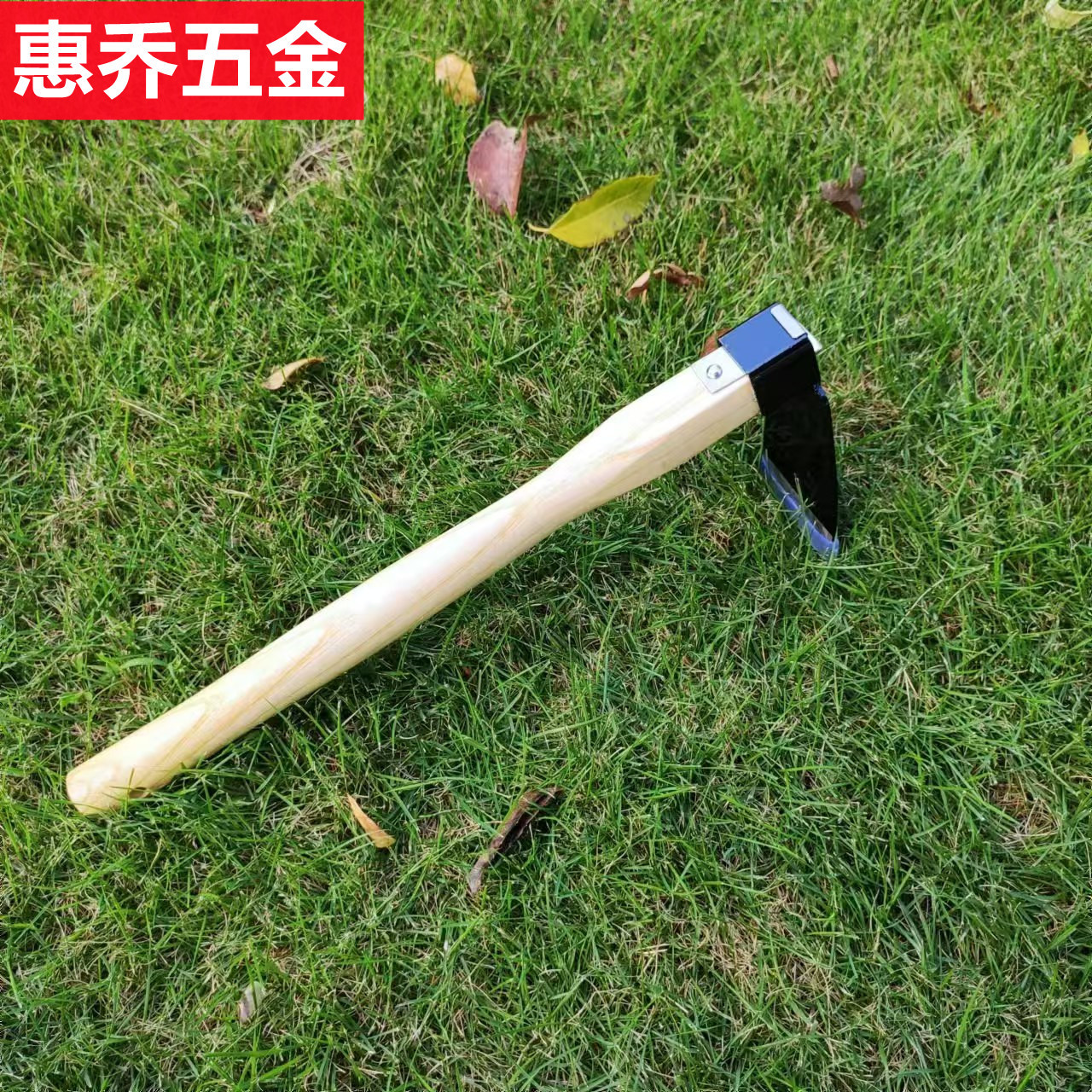 跨境货源小锄头 锄头农用挖地除草锄头挖笋锰钢 小锄头挖地种菜