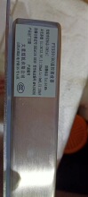太重煤机FYS50（B）遥控接收器
