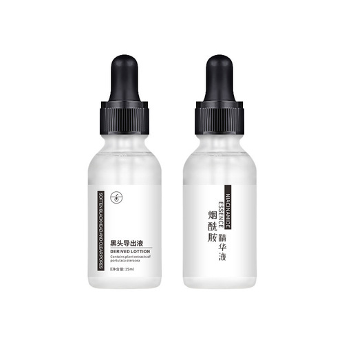 TWG Nicotinamide Essence Hydrating and Moisturizing Small White Bottle Blackhead Exporting Liquid