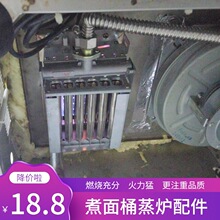 ��������Ͱ���Ŝ�������t�c����ȼ����늴��yȼ������t�����ȫ