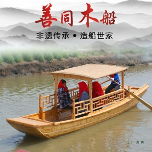 �¹�ľ���O����ľ�f�ֻ�늄Ӟ��񴬿���ˮ��ʽ�u���^���δ�������