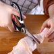 Household Kitchen Scissors Multifunctional Scissors Food Barbecue Bone Killing Fish Stainless Steel Chicken Bone Manufacturer Wholesale Spot