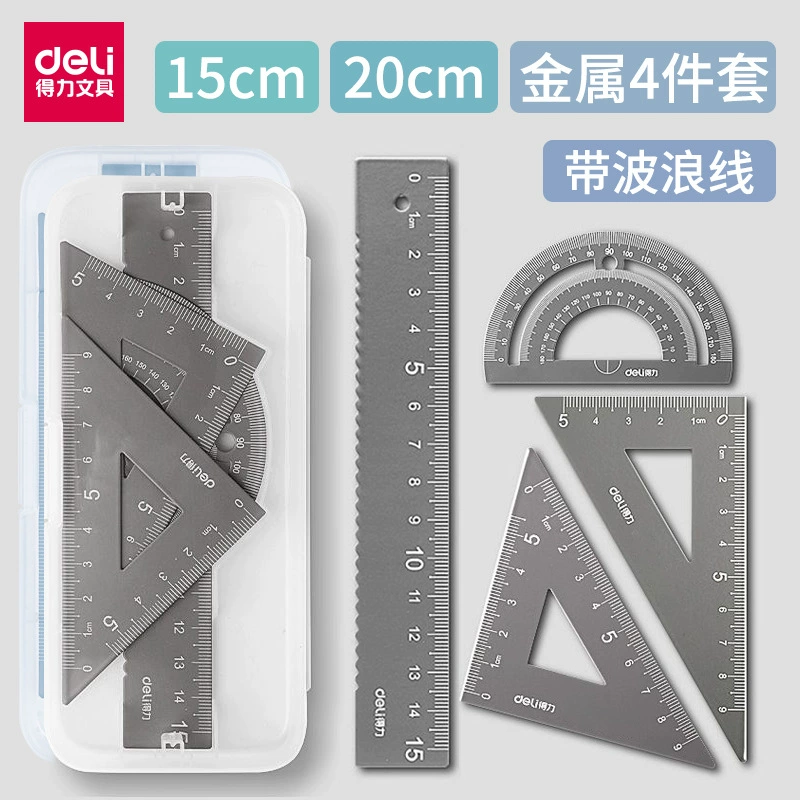 Wili VC19 металлическая линейка