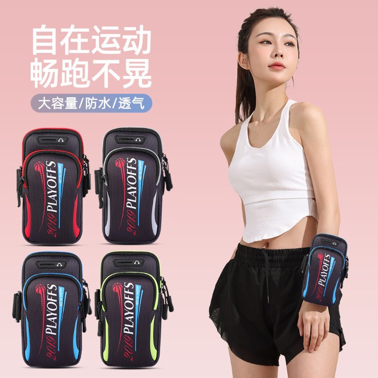 Lightweight and invisible mobile phone arm sleeve, specialized arm bag for outdoor morning runs and marathons, can hold keys, unisex wrist pouch